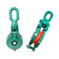 5T Ships Cargo Snatch Block 150mm | Ships Cargo Snatch Blocks | Pulley Blocks & Sheaves