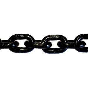 Chain G80 - AMG Lifting | Chain & Fittings - G80 AMG